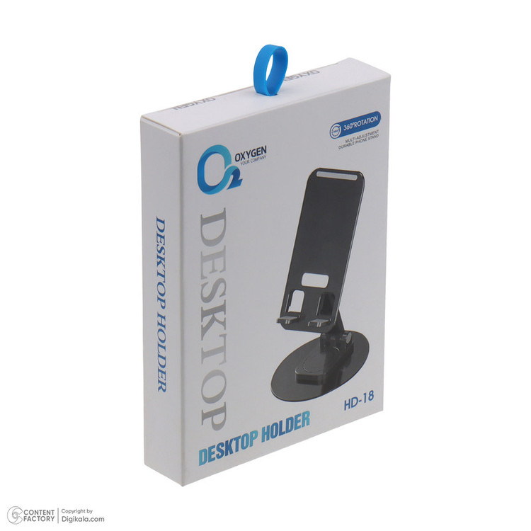 هلدر موبایل و تبلت (استند) اکسیژن مدل HD-18