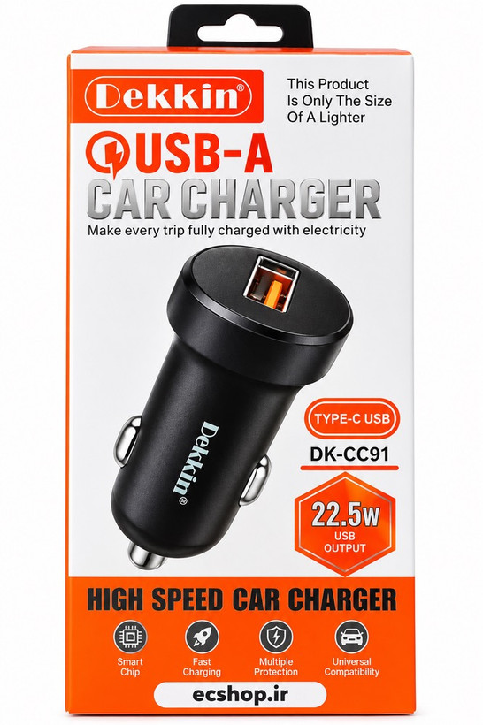 شارژر فندکی 22.5 وات دکین CC91
