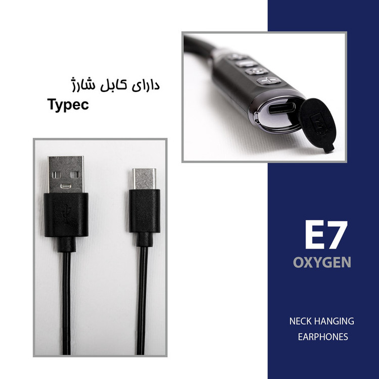 هندزفری گردنی بی سیم اکسیژن مدل E7